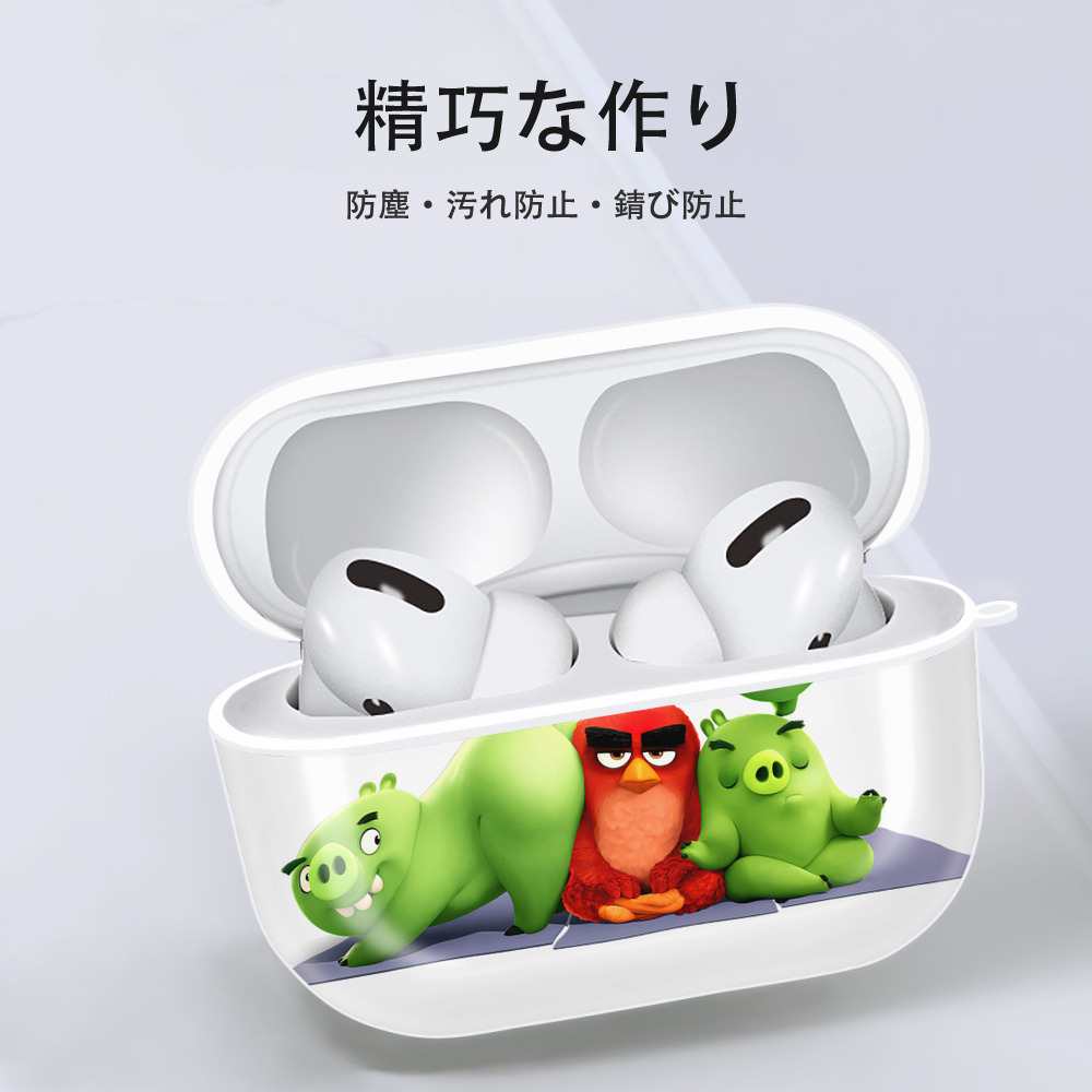 Angry Birds アングリーバード 【AirPods Pro用】ハードシェル保護ケース 耐衝撃・防指紋・カラビナ付き商品仕様