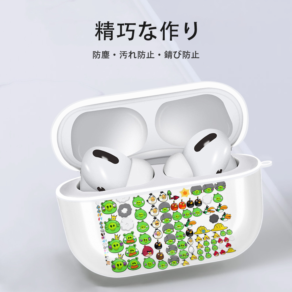 Angry Birds アングリーバード 【AirPods Pro用】ハードシェル保護ケース 耐衝撃・防指紋・カラビナ付き商品仕様