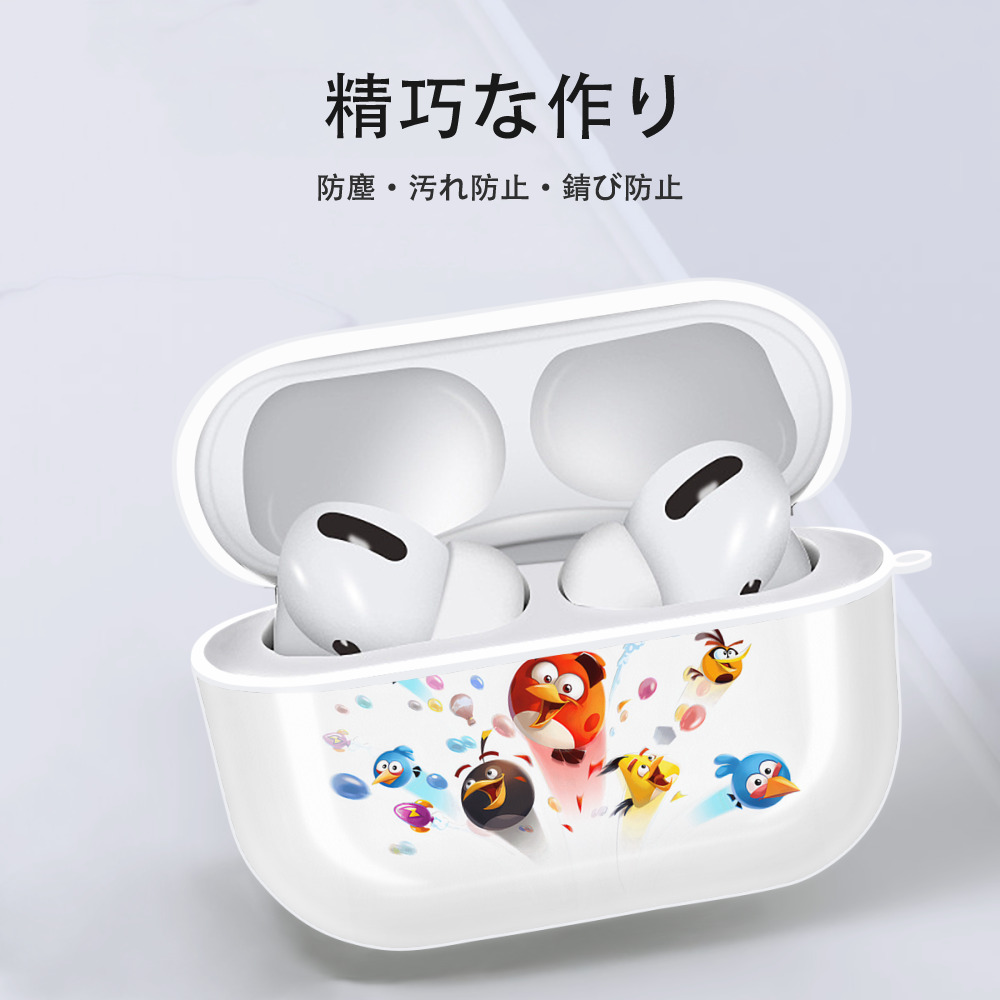 Angry Birds アングリーバード 【AirPods Pro用】ハードシェル保護ケース 耐衝撃・防指紋・カラビナ付き商品仕様