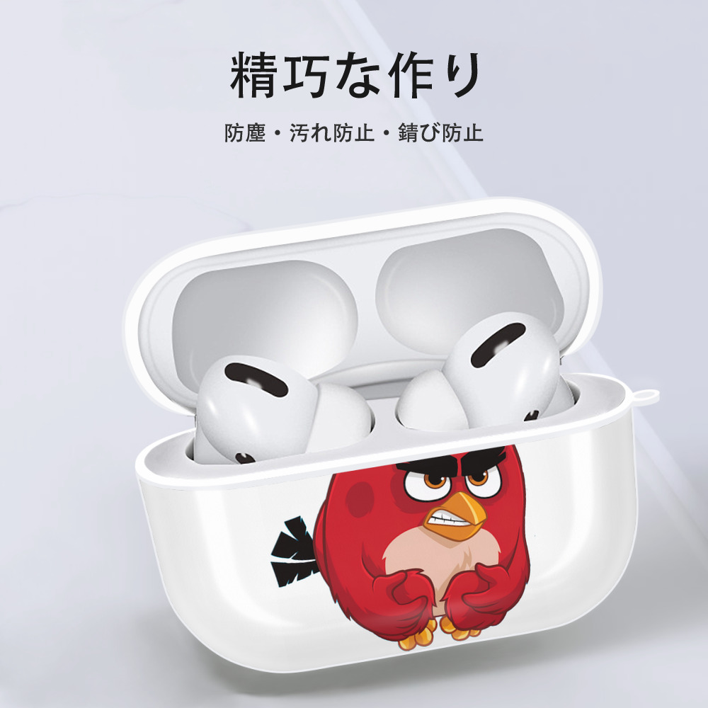 Angry Birds アングリーバード 【AirPods Pro用】ハードシェル保護ケース 耐衝撃・防指紋・カラビナ付き商品仕様