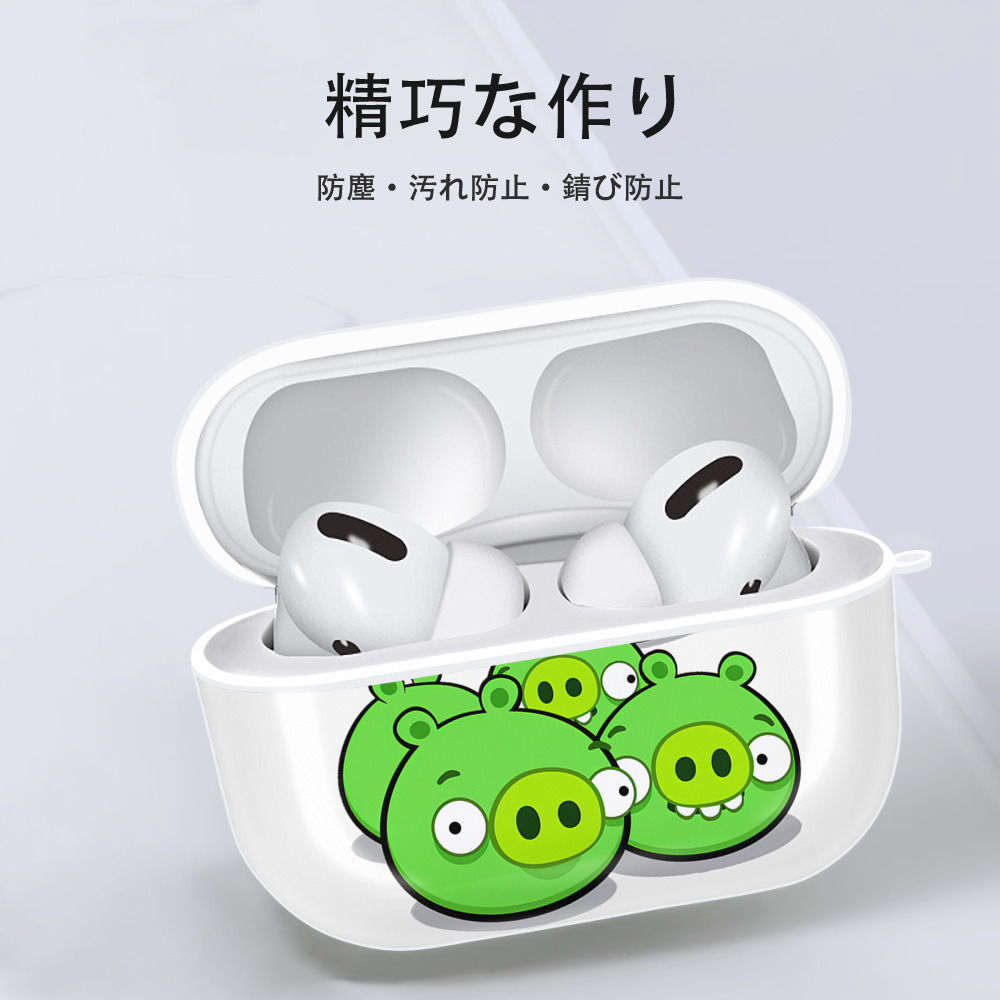 Angry Birds アングリーバード 【AirPods Pro用】ハードシェル保護ケース 耐衝撃・防指紋・カラビナ付き商品仕様