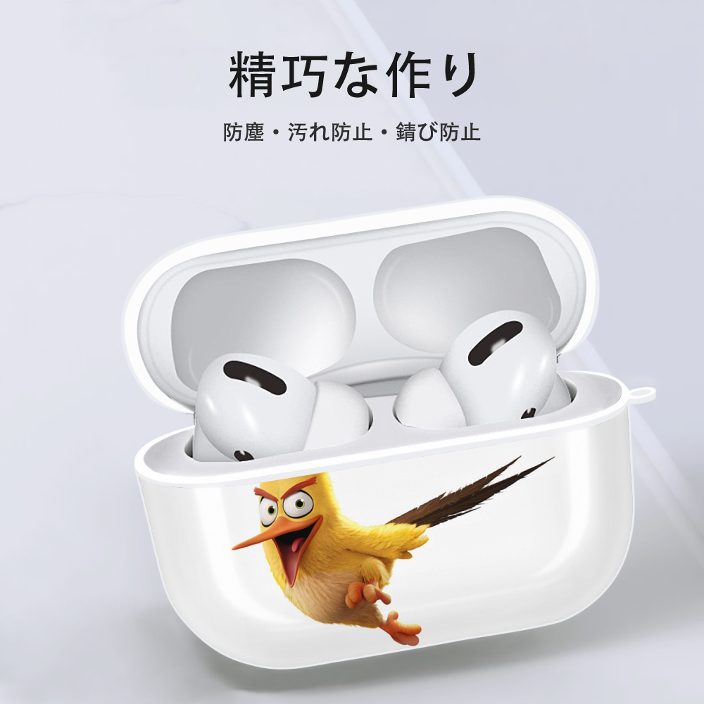 Angry Birds アングリーバード 【AirPods Pro用】ハードシェル保護ケース 耐衝撃・防指紋・カラビナ付き商品仕様