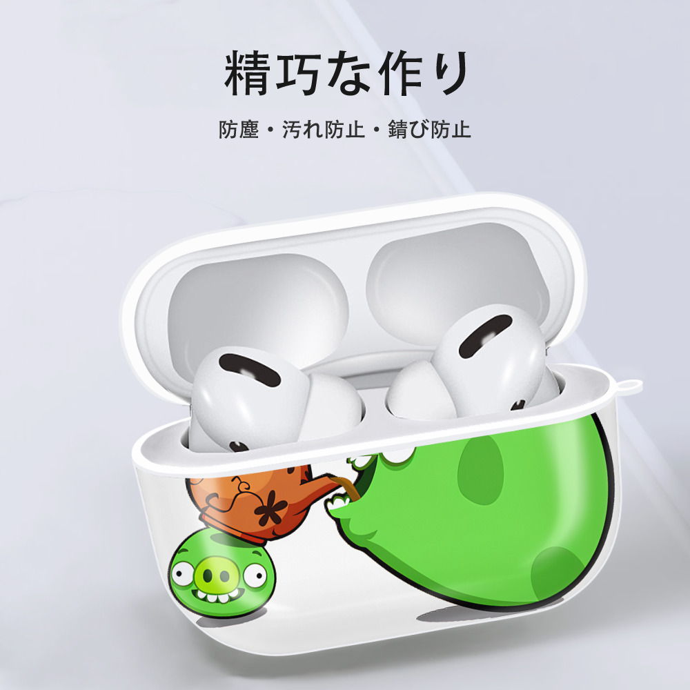 Angry Birds アングリーバード 【AirPods Pro用】ハードシェル保護ケース 耐衝撃・防指紋・カラビナ付き商品仕様