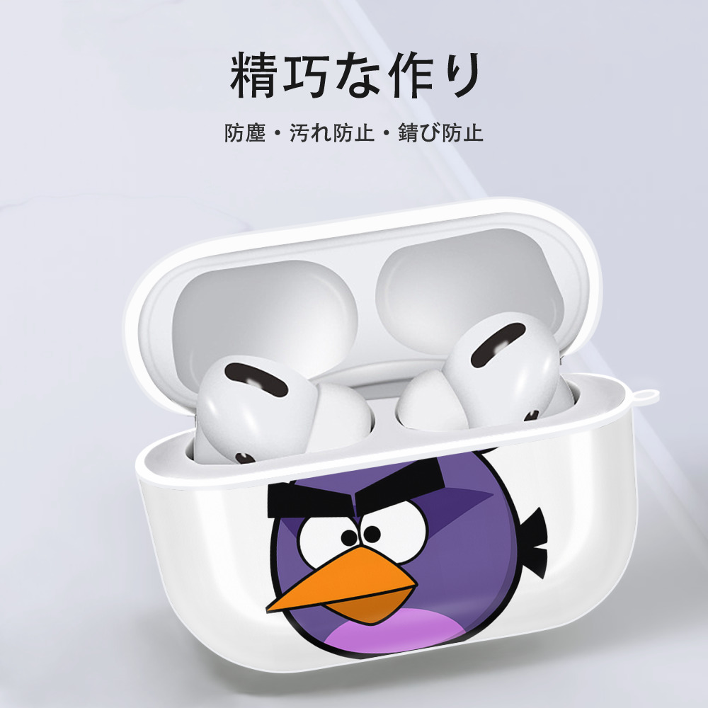 Angry Birds アングリーバード 【AirPods Pro用】ハードシェル保護ケース 耐衝撃・防指紋・カラビナ付き商品仕様