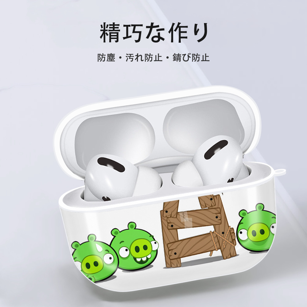 Angry Birds アングリーバード 【AirPods Pro用】ハードシェル保護ケース 耐衝撃・防指紋・カラビナ付き商品仕様