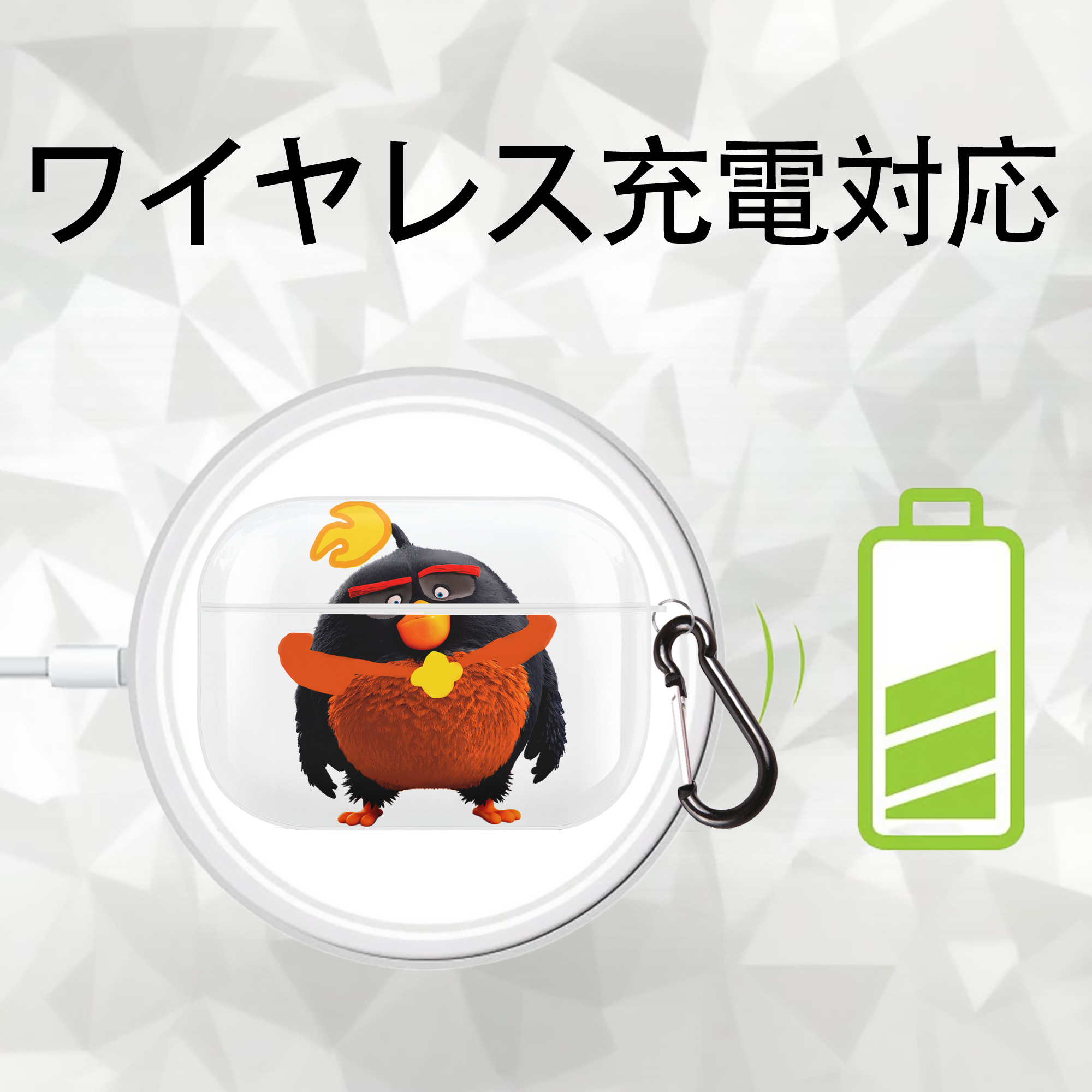 Angry Birds アングリーバード 【AirPods Pro用】ハードシェル保護ケース 耐衝撃・防指紋・カラビナ付き商品仕様