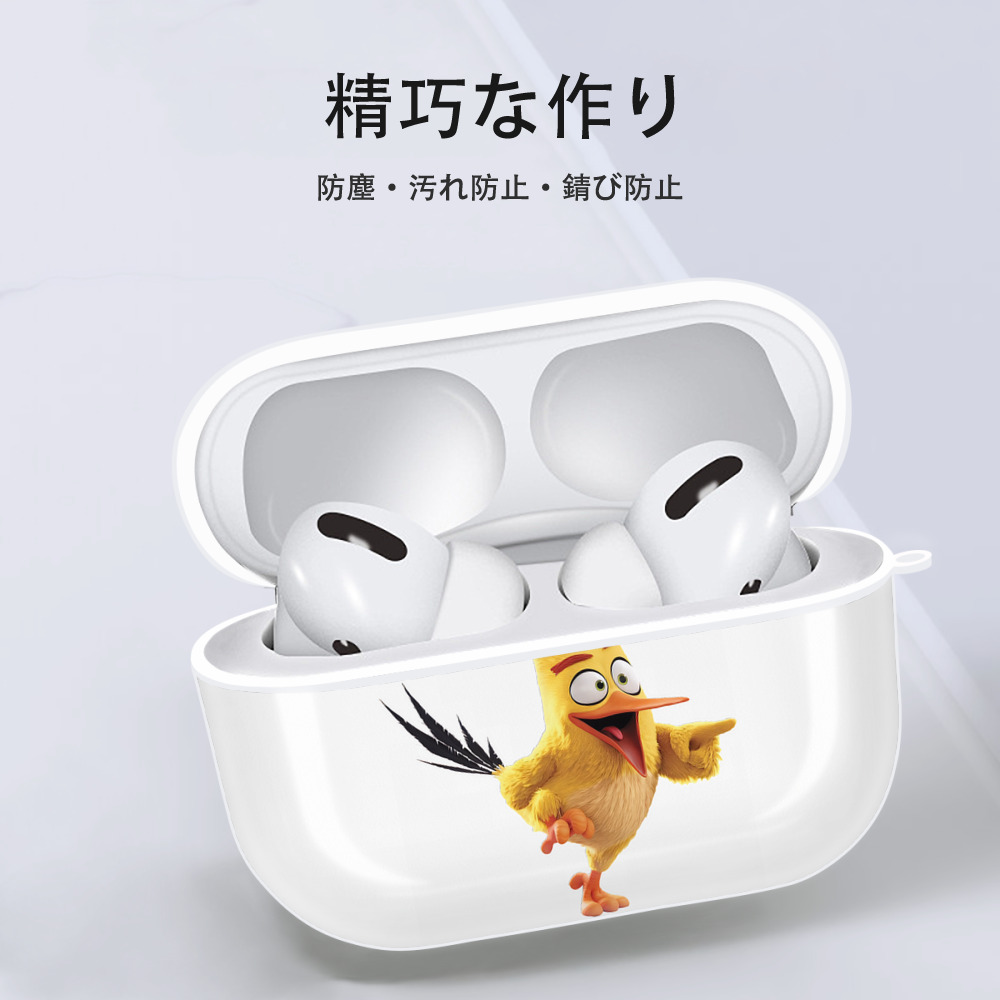 Angry Birds アングリーバード 【AirPods Pro用】ハードシェル保護ケース 耐衝撃・防指紋・カラビナ付き商品仕様