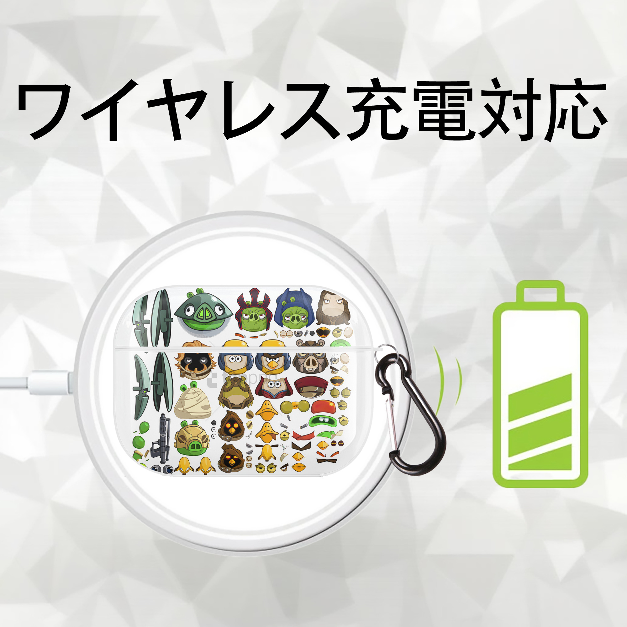 Angry Birds アングリーバード 【AirPods Pro用】ハードシェル保護ケース 耐衝撃・防指紋・カラビナ付き商品仕様