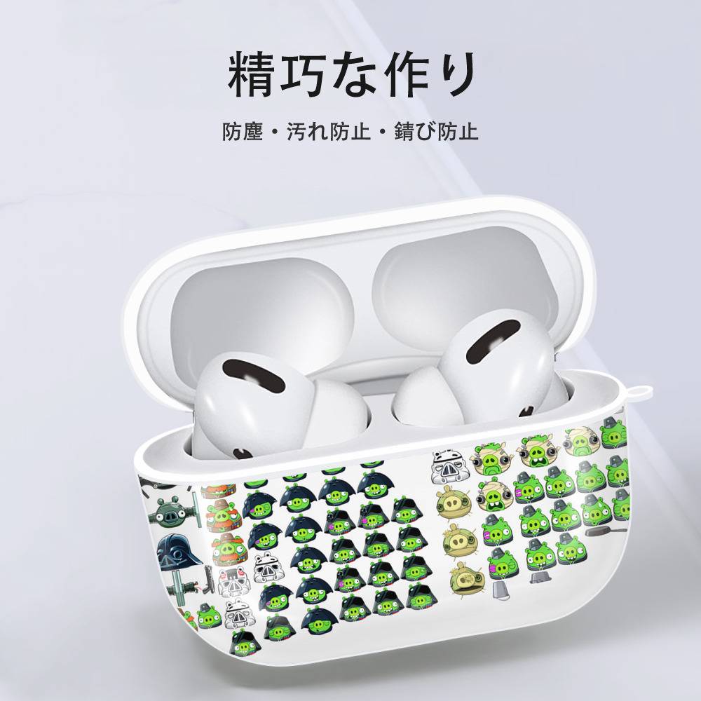 Angry Birds アングリーバード 【AirPods Pro用】ハードシェル保護ケース 耐衝撃・防指紋・カラビナ付き商品仕様