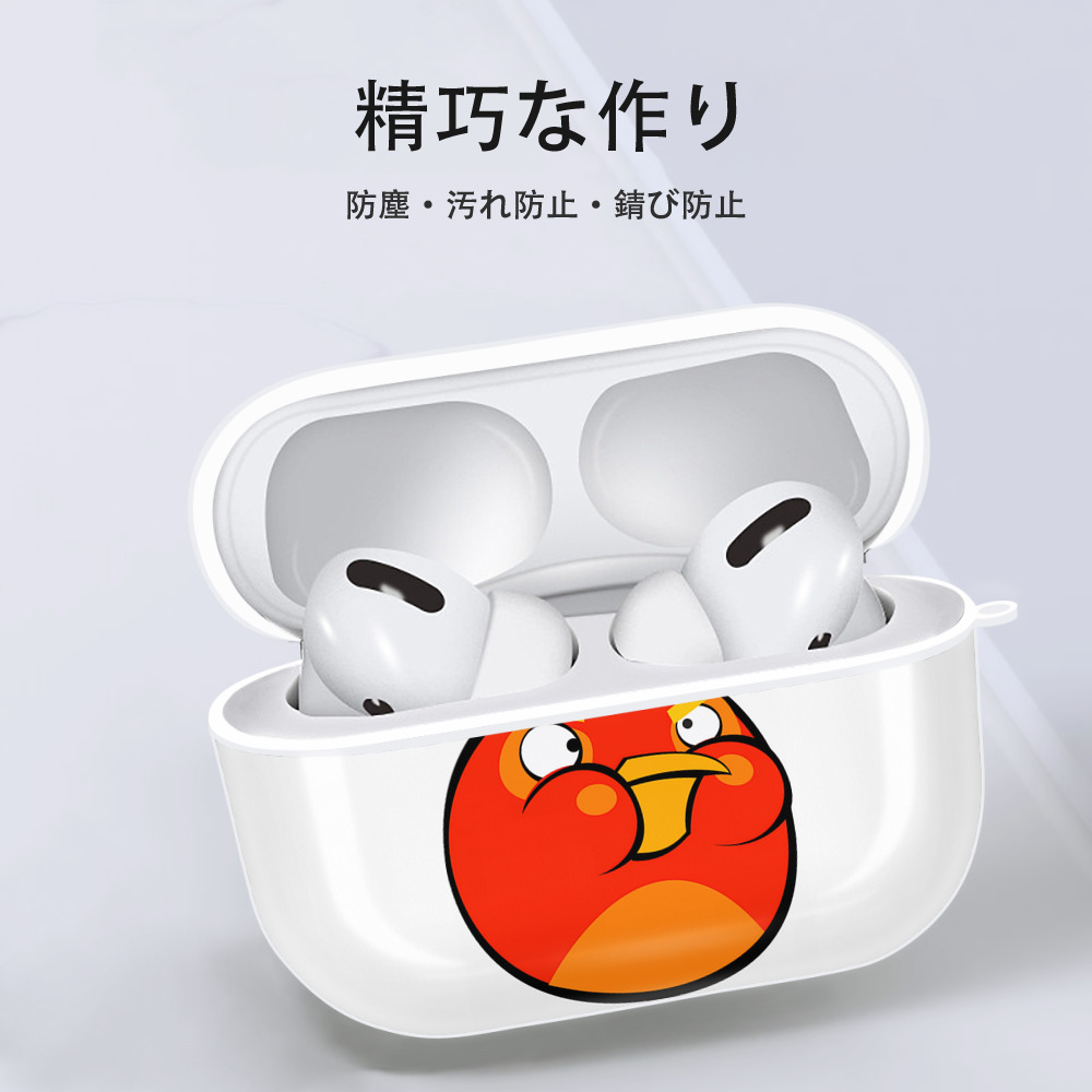 Angry Birds アングリーバード 【AirPods Pro用】ハードシェル保護ケース 耐衝撃・防指紋・カラビナ付き商品仕様