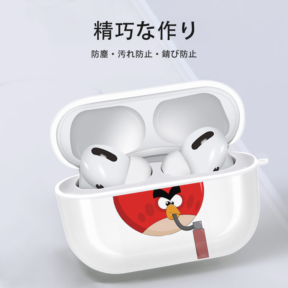 Angry Birds アングリーバード 【AirPods Pro用】ハードシェル保護ケース 耐衝撃・防指紋・カラビナ付き商品仕様