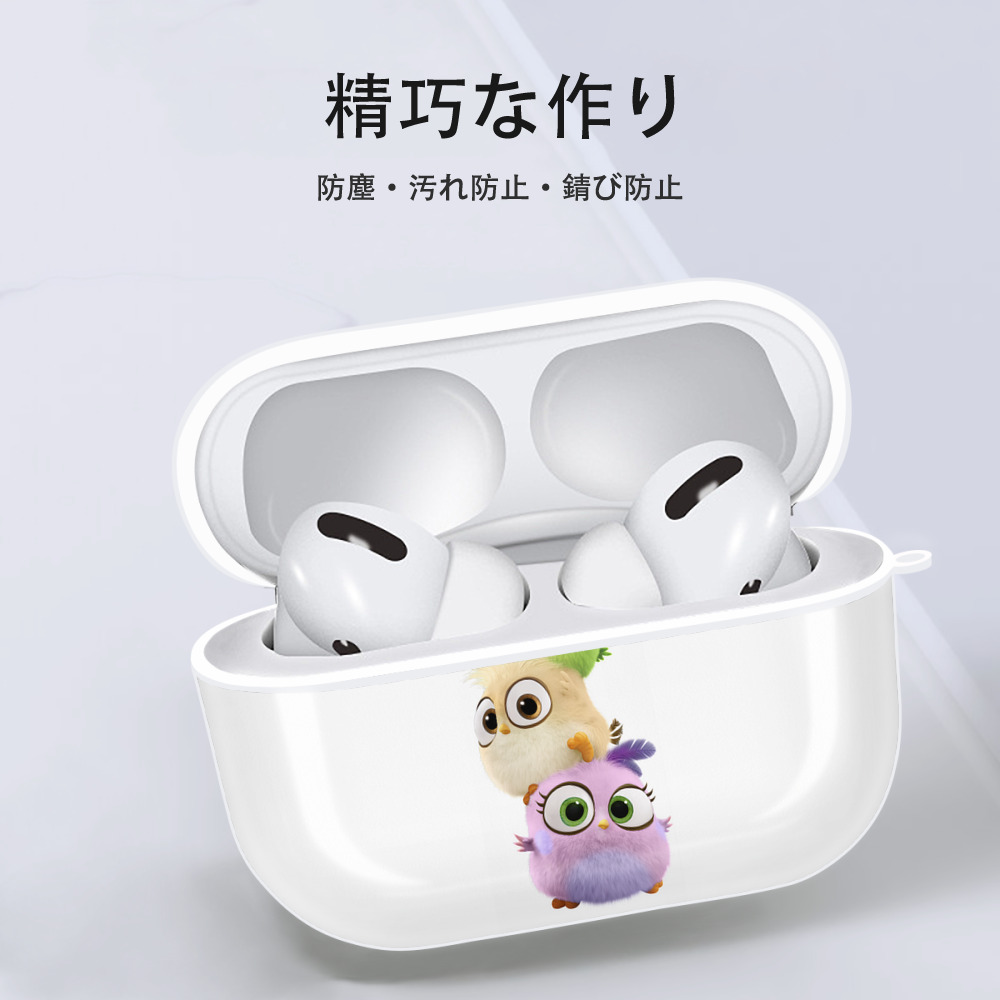 Angry Birds アングリーバード 【AirPods Pro用】ハードシェル保護ケース 耐衝撃・防指紋・カラビナ付き商品仕様