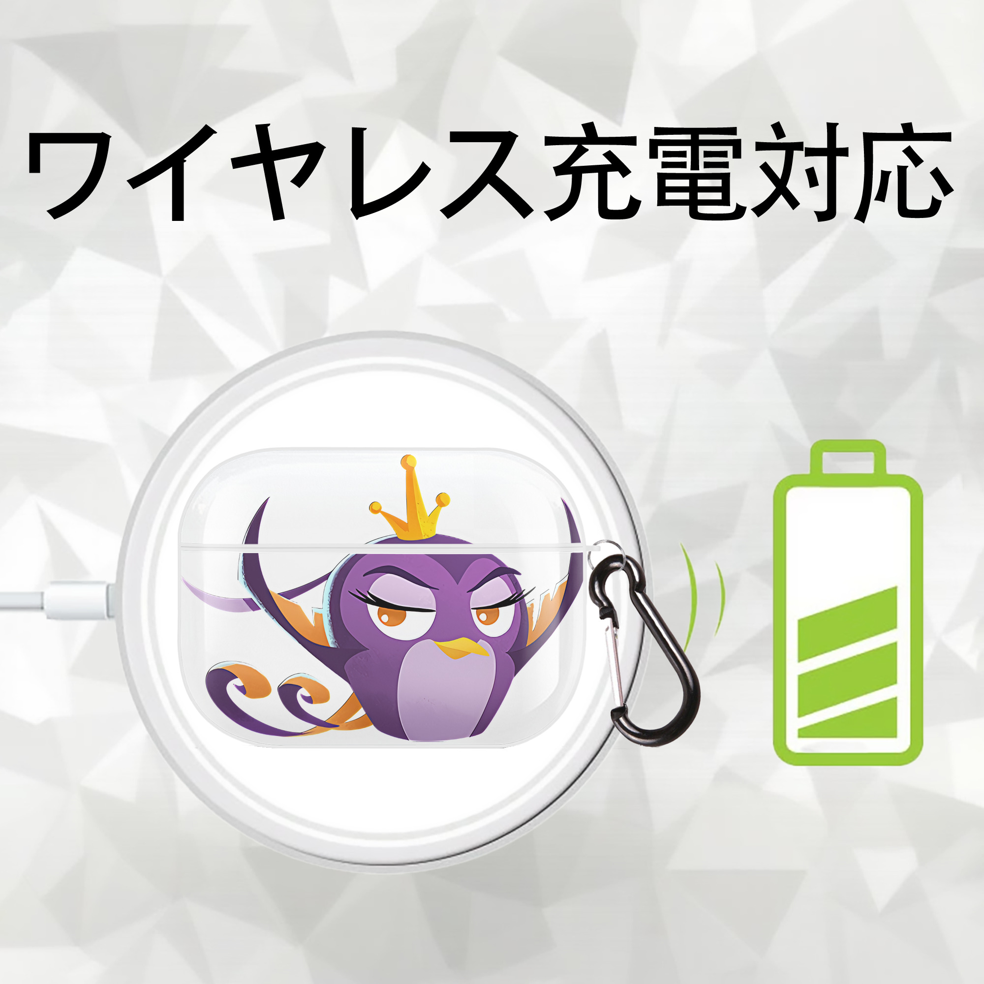 Angry Birds アングリーバード 【AirPods Pro用】ハードシェル保護ケース 耐衝撃・防指紋・カラビナ付き商品仕様