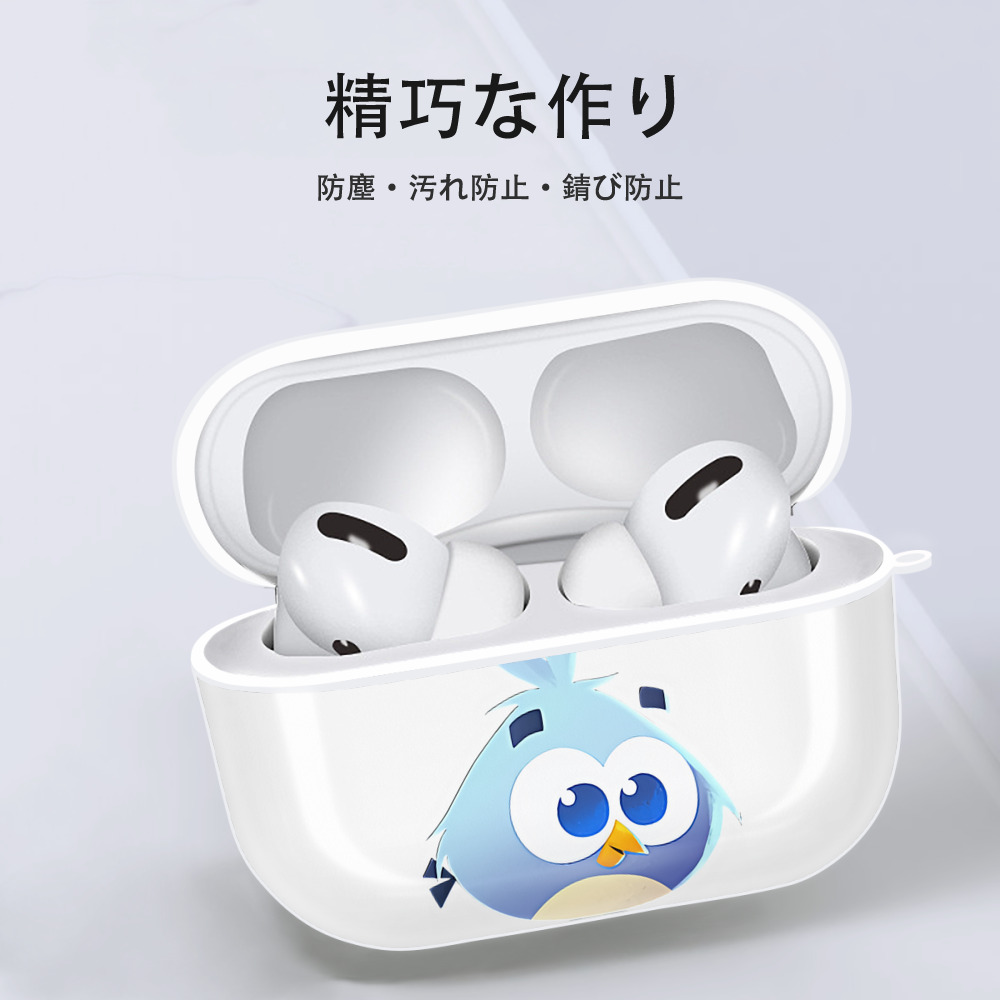 Angry Birds アングリーバード 【AirPods Pro用】ハードシェル保護ケース 耐衝撃・防指紋・カラビナ付き商品仕様