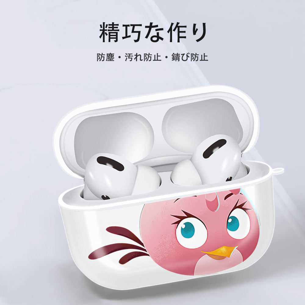 Angry Birds アングリーバード 【AirPods Pro用】ハードシェル保護ケース 耐衝撃・防指紋・カラビナ付き商品仕様