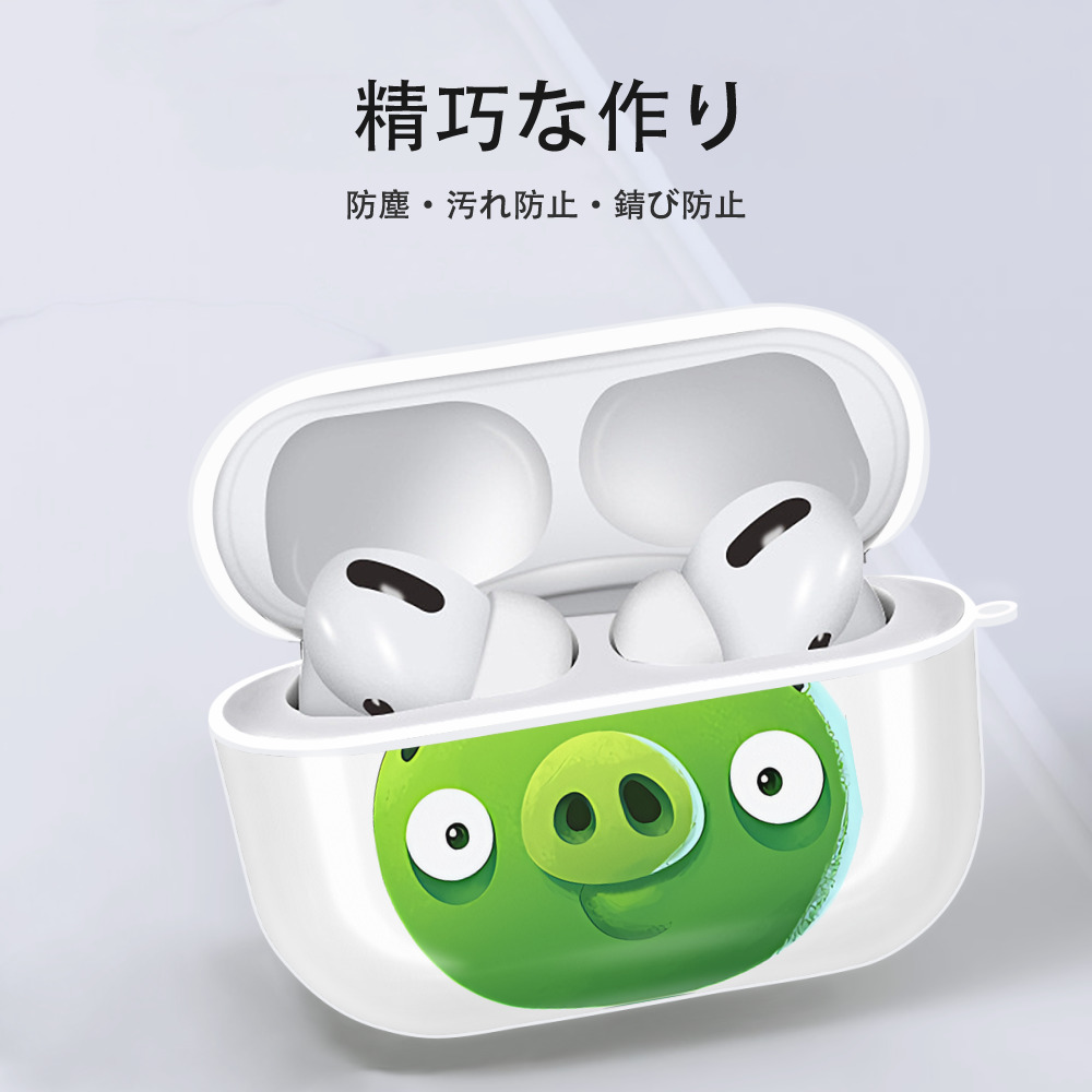 Angry Birds アングリーバード 【AirPods Pro用】ハードシェル保護ケース 耐衝撃・防指紋・カラビナ付き商品仕様