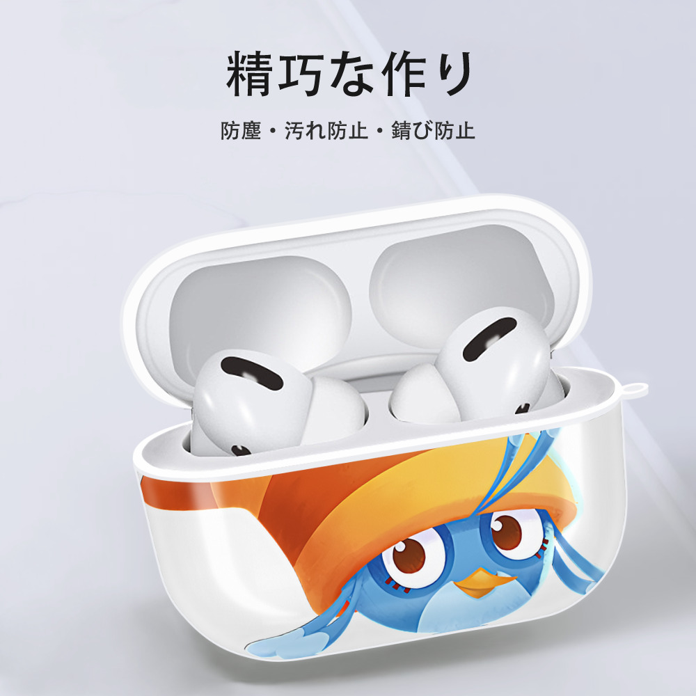 Angry Birds アングリーバード 【AirPods Pro用】ハードシェル保護ケース 耐衝撃・防指紋・カラビナ付き商品仕様