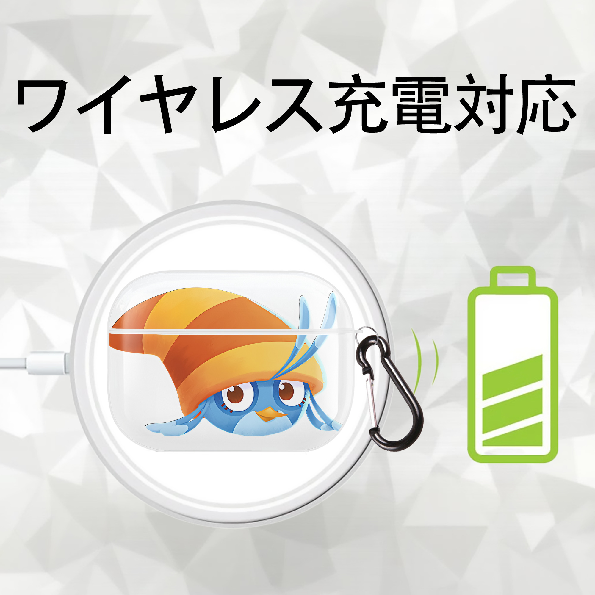 Angry Birds アングリーバード 【AirPods Pro用】ハードシェル保護ケース 耐衝撃・防指紋・カラビナ付き商品仕様