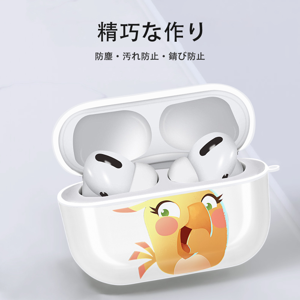 Angry Birds アングリーバード 【AirPods Pro用】ハードシェル保護ケース 耐衝撃・防指紋・カラビナ付き商品仕様