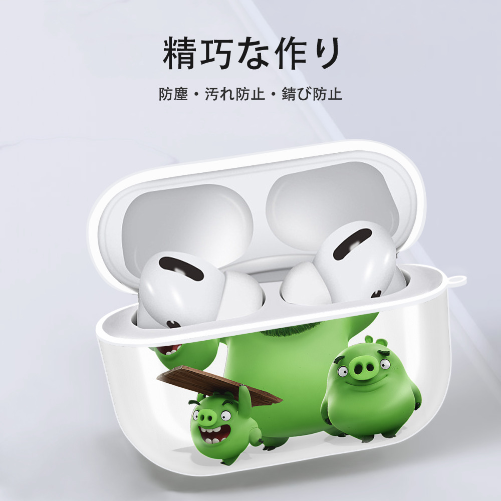 Angry Birds アングリーバード 【AirPods Pro用】ハードシェル保護ケース 耐衝撃・防指紋・カラビナ付き商品仕様