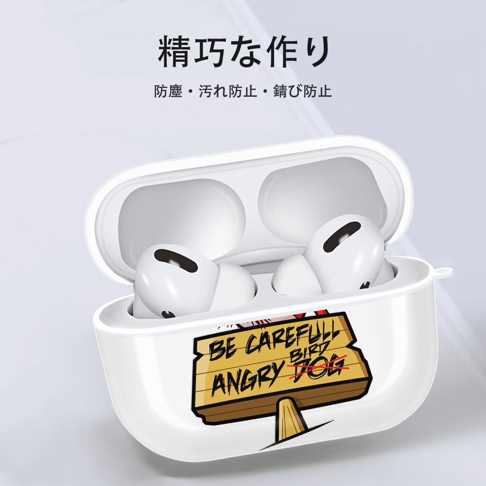 Angry Birds アングリーバード 【AirPods Pro用】ハードシェル保護ケース 耐衝撃・防指紋・カラビナ付き商品仕様