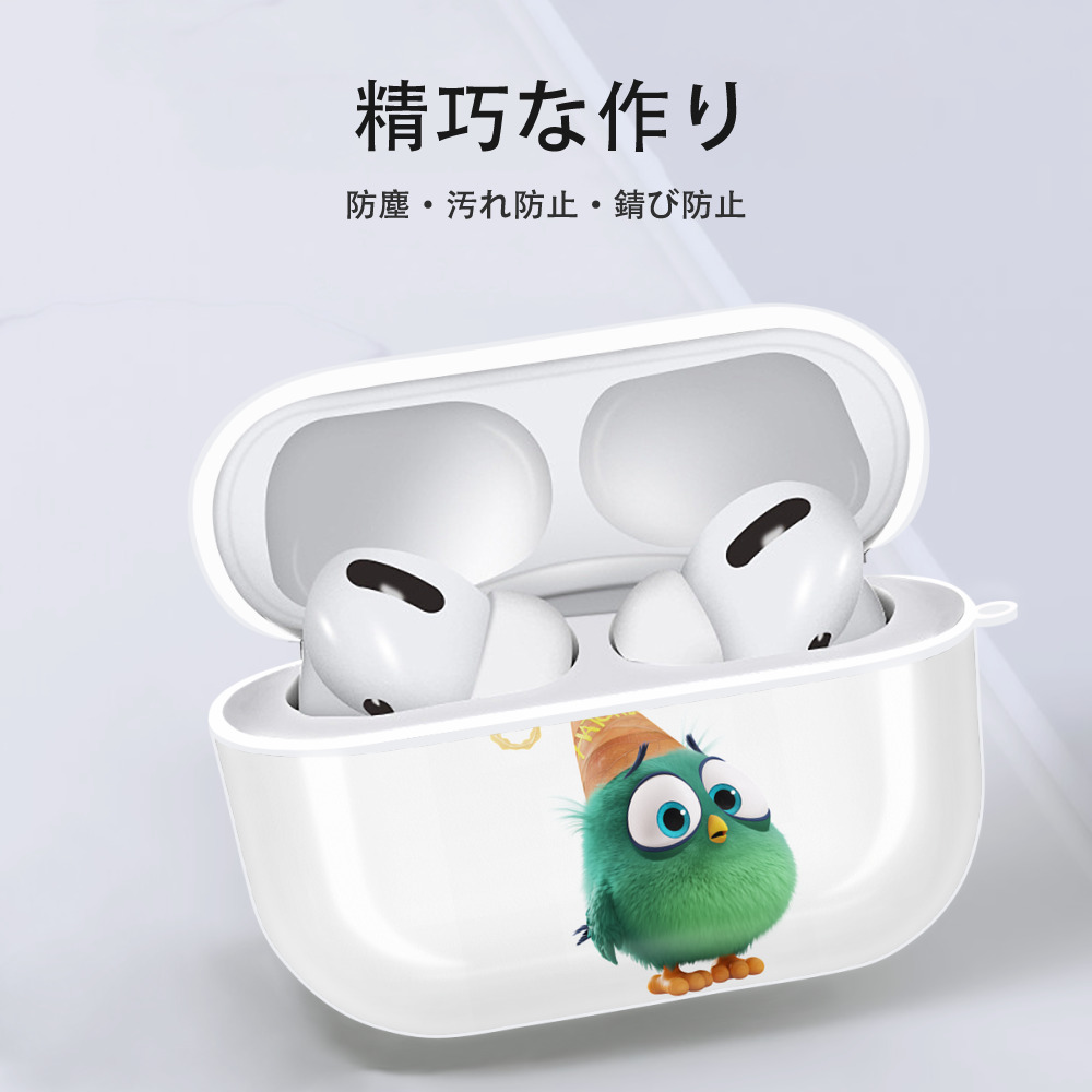 Angry Birds アングリーバード 【AirPods Pro用】ハードシェル保護ケース 耐衝撃・防指紋・カラビナ付き商品仕様