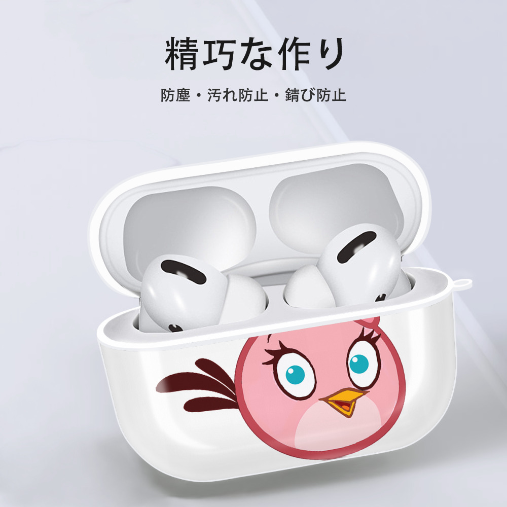 Angry Birds アングリーバード 【AirPods Pro用】ハードシェル保護ケース 耐衝撃・防指紋・カラビナ付き商品仕様