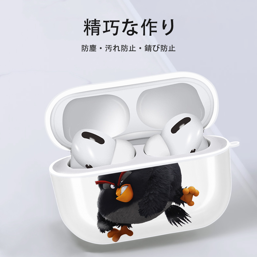 Angry Birds アングリーバード 【AirPods Pro用】ハードシェル保護ケース 耐衝撃・防指紋・カラビナ付き商品仕様