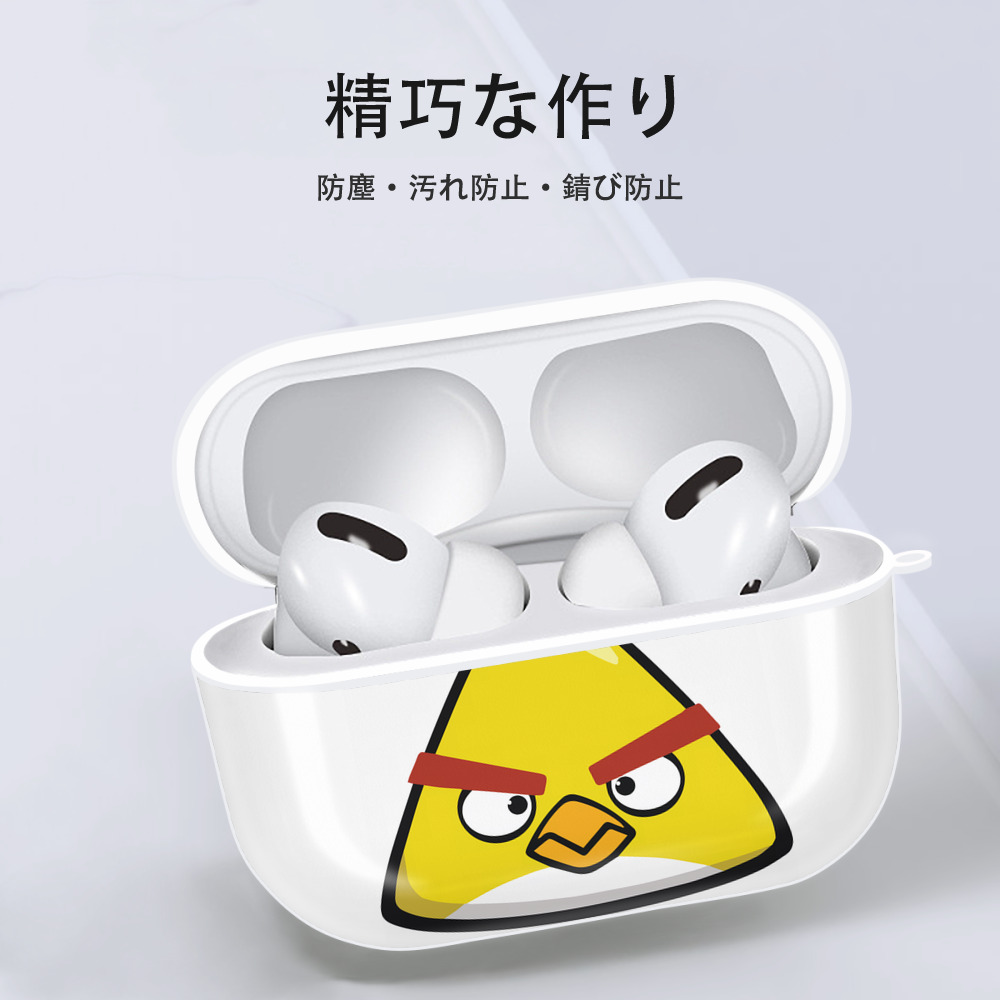 Angry Birds アングリーバード 【AirPods Pro用】ハードシェル保護ケース 耐衝撃・防指紋・カラビナ付き商品仕様