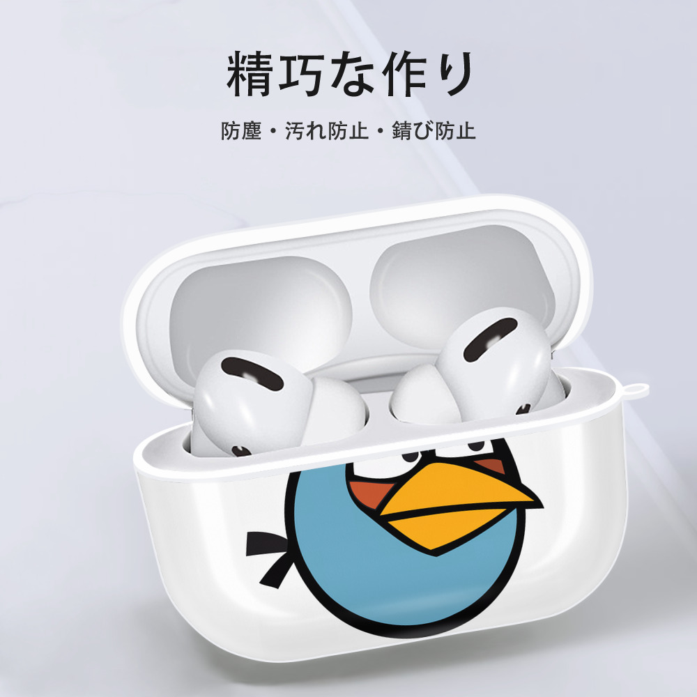 Angry Birds アングリーバード 【AirPods Pro用】ハードシェル保護ケース 耐衝撃・防指紋・カラビナ付き商品仕様