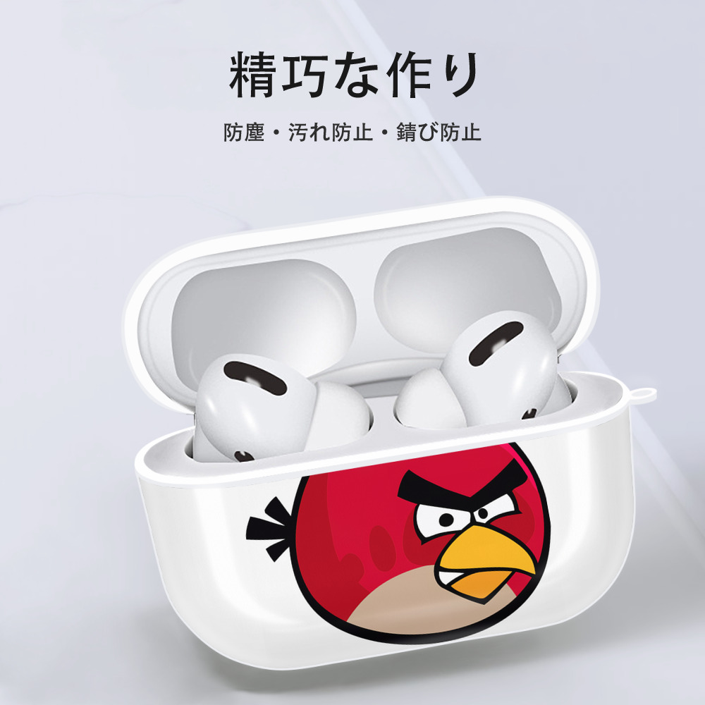 Angry Birds アングリーバード 【AirPods Pro用】ハードシェル保護ケース 耐衝撃・防指紋・カラビナ付き商品仕様