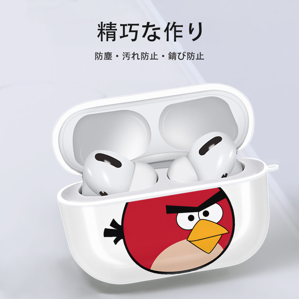 Angry Birds アングリーバード 【AirPods Pro用】ハードシェル保護ケース 耐衝撃・防指紋・カラビナ付き商品仕様