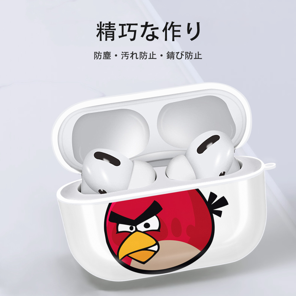 Angry Birds アングリーバード 【AirPods Pro用】ハードシェル保護ケース 耐衝撃・防指紋・カラビナ付き商品仕様