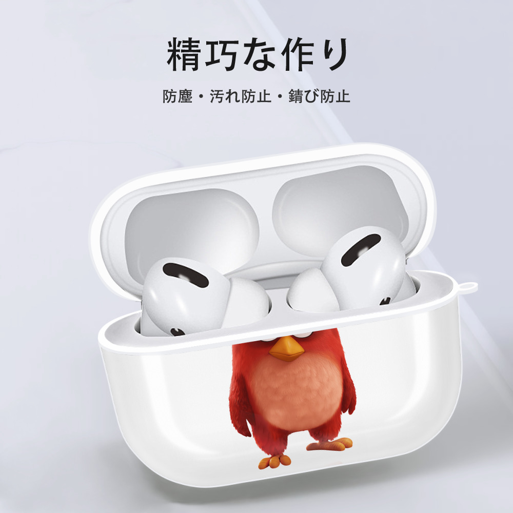 Angry Birds アングリーバード 【AirPods Pro用】ハードシェル保護ケース 耐衝撃・防指紋・カラビナ付き商品仕様