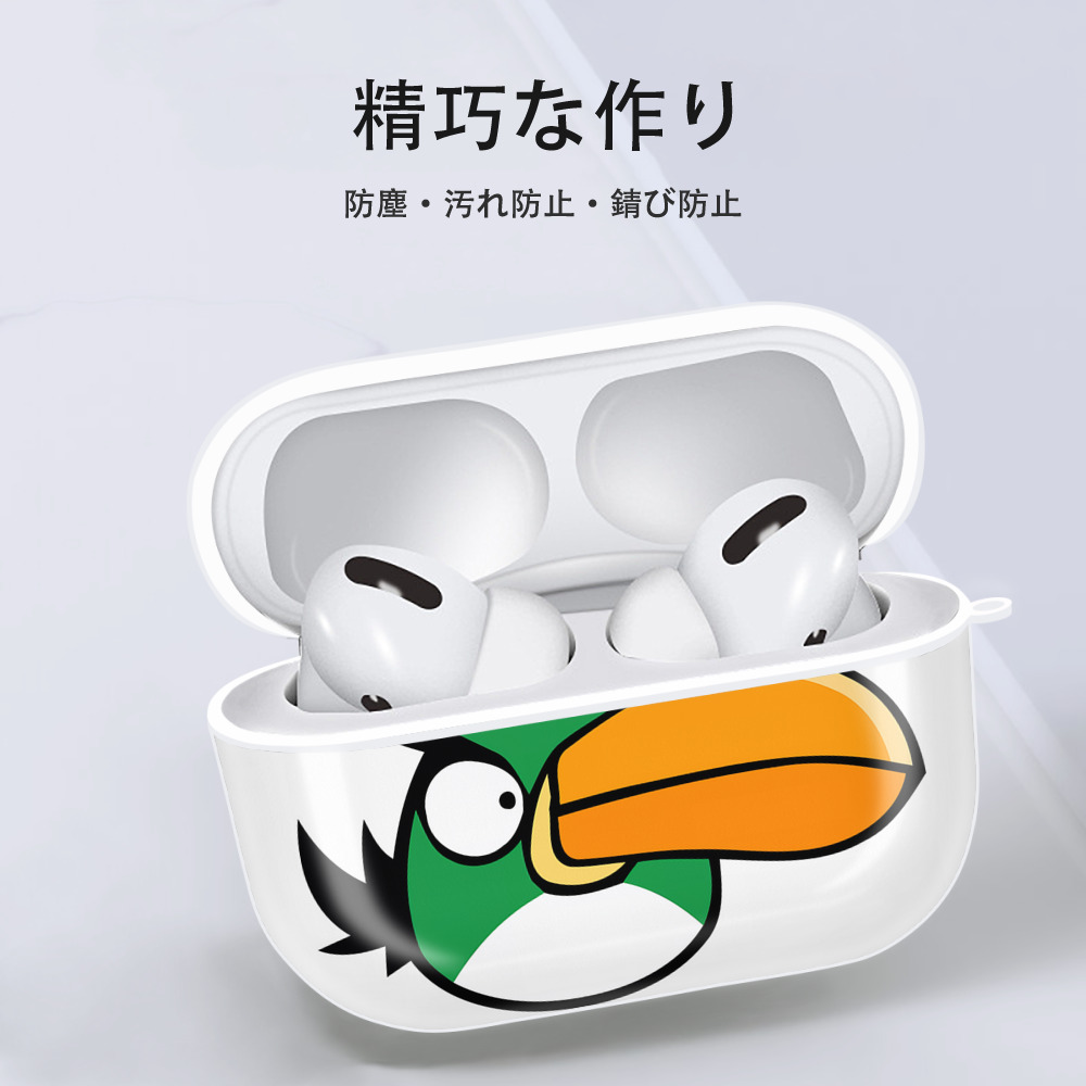 Angry Birds アングリーバード 【AirPods Pro用】ハードシェル保護ケース 耐衝撃・防指紋・カラビナ付き商品仕様