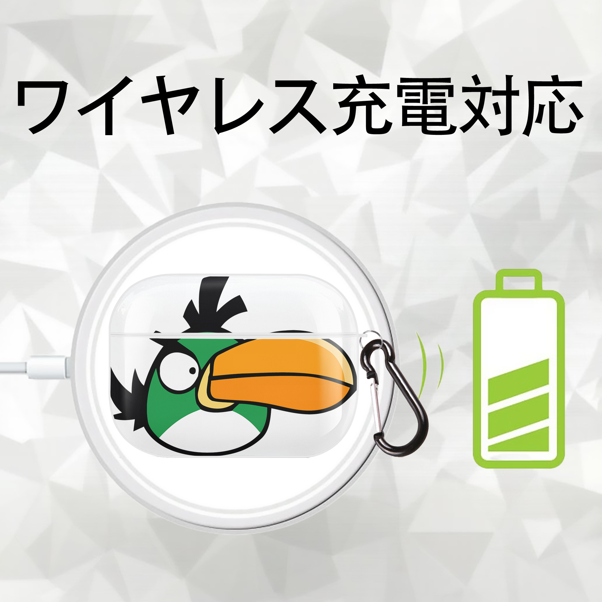 Angry Birds アングリーバード 【AirPods Pro用】ハードシェル保護ケース 耐衝撃・防指紋・カラビナ付き商品仕様