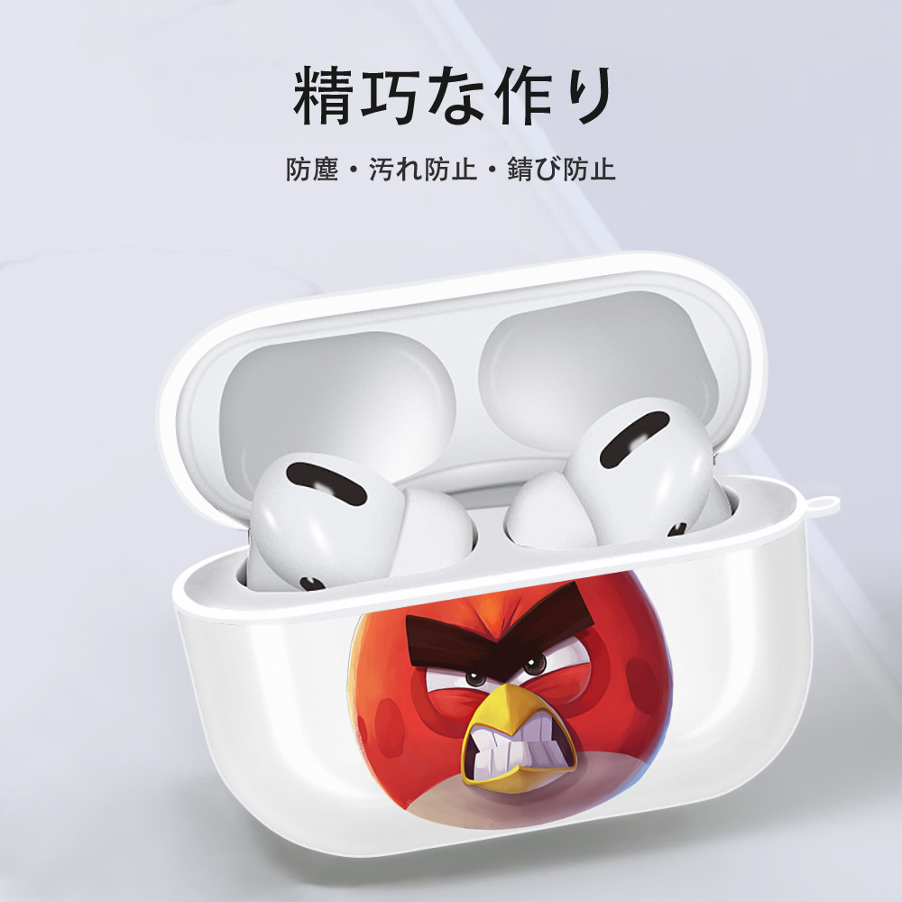 Angry Birds アングリーバード 【AirPods Pro用】ハードシェル保護ケース 耐衝撃・防指紋・カラビナ付き商品仕様