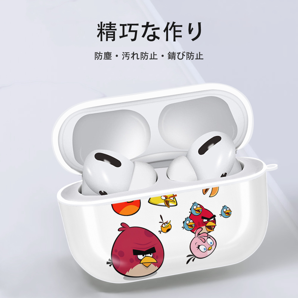Angry Birds アングリーバード 【AirPods Pro用】ハードシェル保護ケース 耐衝撃・防指紋・カラビナ付き商品仕様