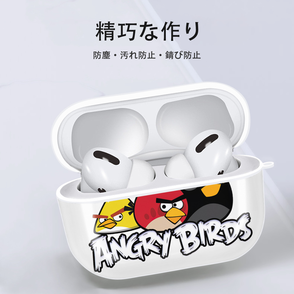 Angry Birds アングリーバード 【AirPods Pro用】ハードシェル保護ケース 耐衝撃・防指紋・カラビナ付き商品仕様