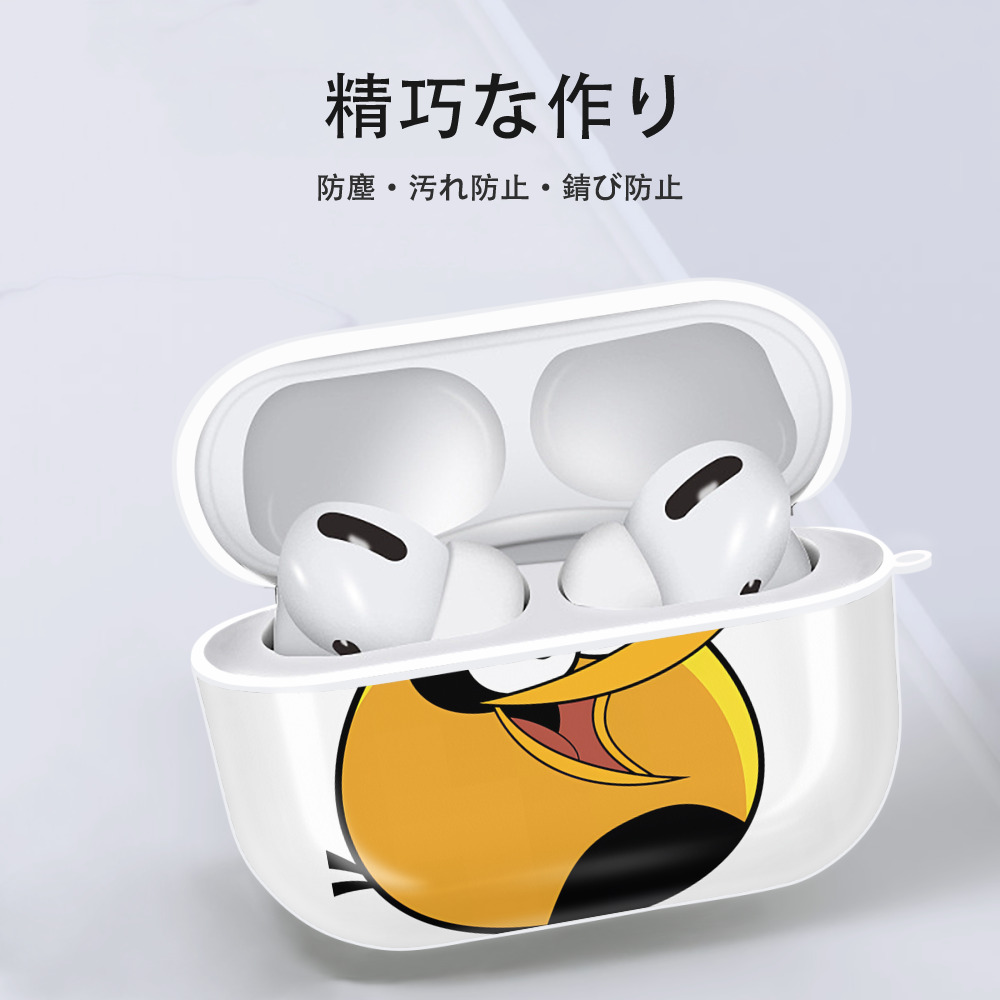 Angry Birds アングリーバード 【AirPods Pro用】ハードシェル保護ケース 耐衝撃・防指紋・カラビナ付き商品仕様