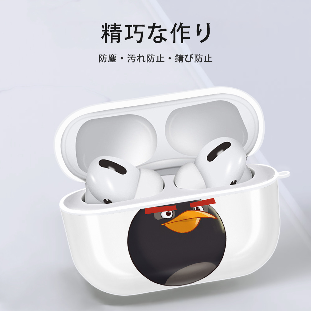 Angry Birds アングリーバード 【AirPods Pro用】ハードシェル保護ケース 耐衝撃・防指紋・カラビナ付き商品仕様
