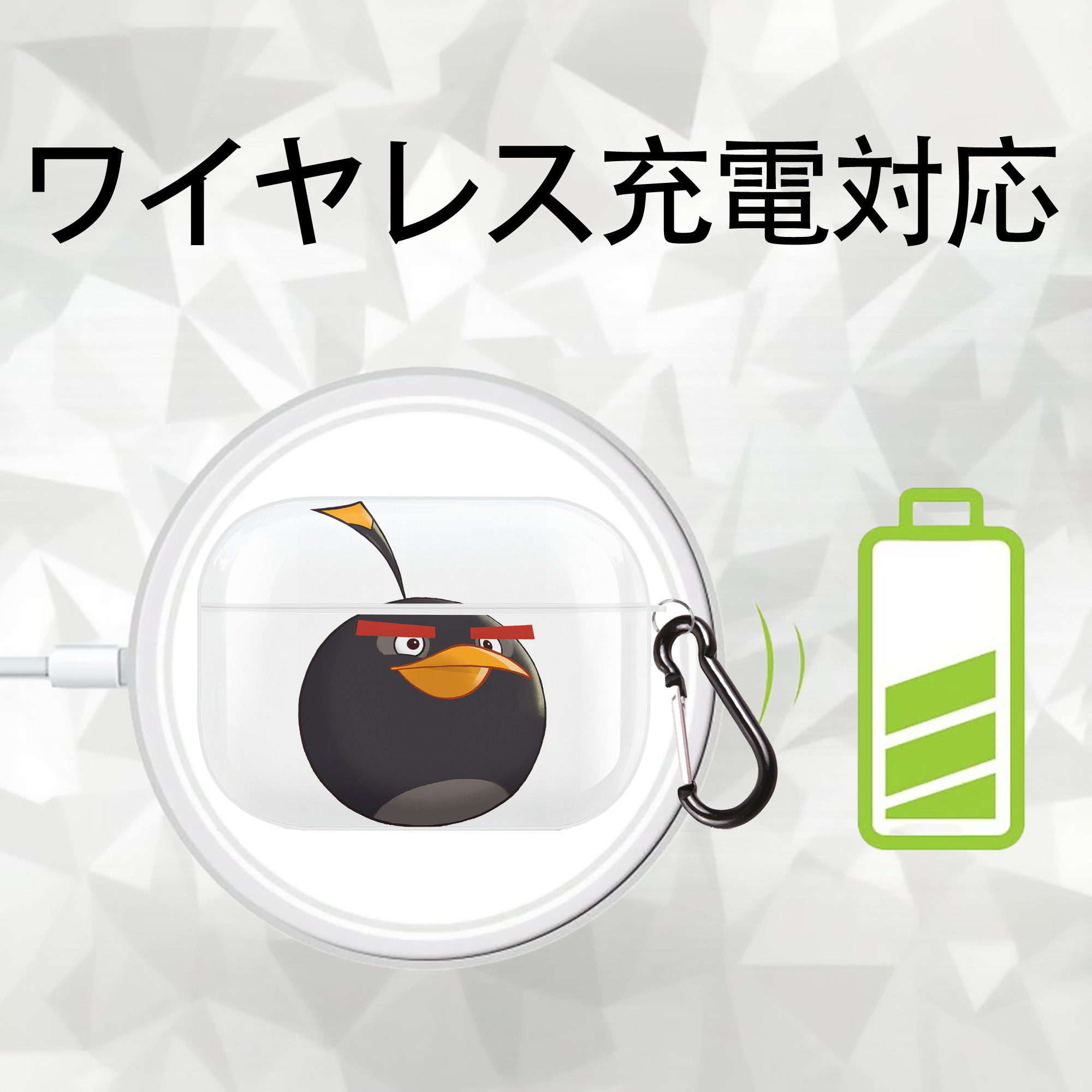 Angry Birds アングリーバード 【AirPods Pro用】ハードシェル保護ケース 耐衝撃・防指紋・カラビナ付き商品仕様