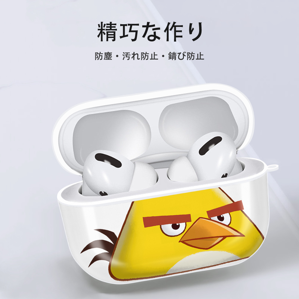 Angry Birds アングリーバード 【AirPods Pro用】ハードシェル保護ケース 耐衝撃・防指紋・カラビナ付き商品仕様