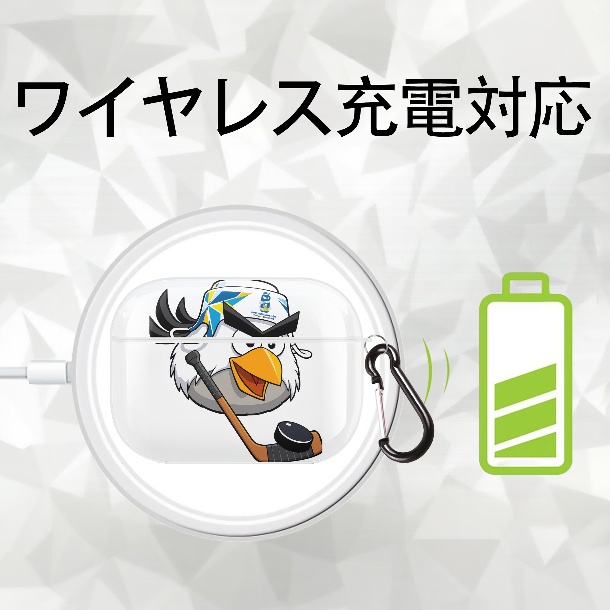 Angry Birds アングリーバード 【AirPods Pro用】ハードシェル保護ケース 耐衝撃・防指紋・カラビナ付き商品仕様