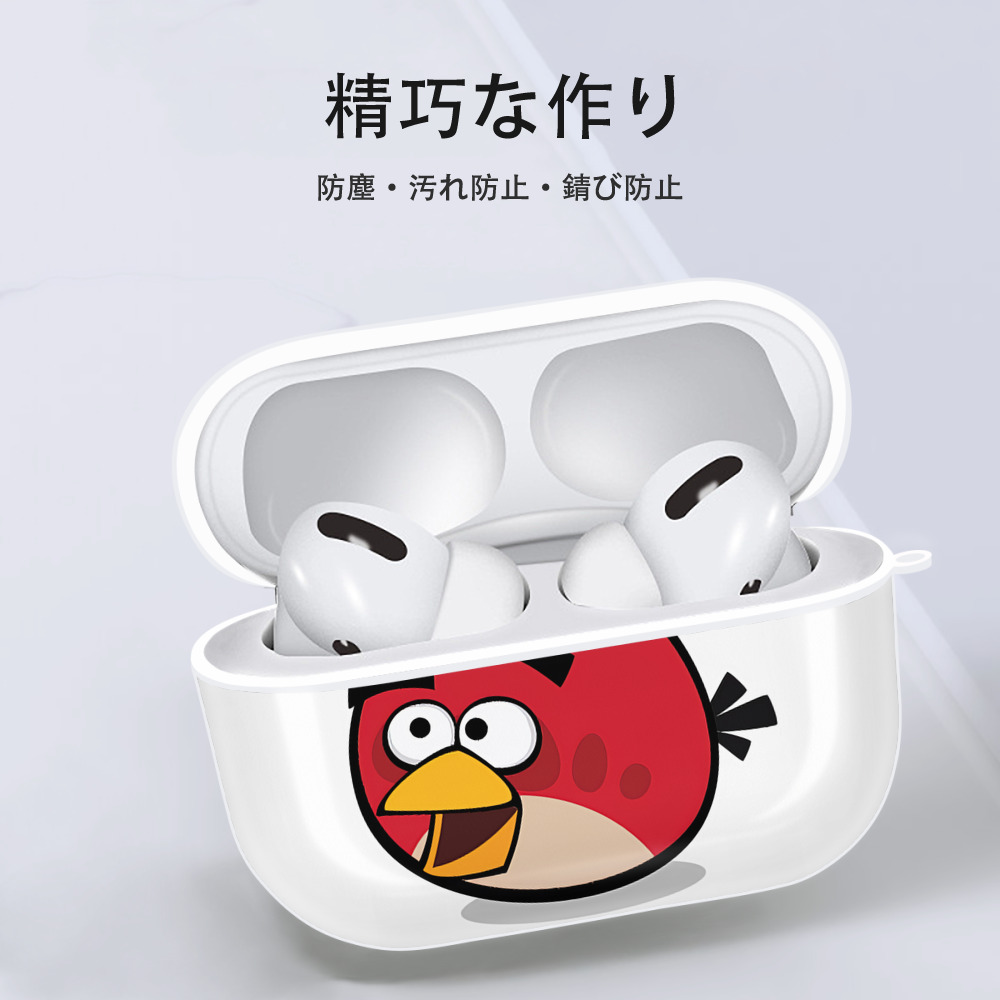 Angry Birds アングリーバード 【AirPods Pro用】ハードシェル保護ケース 耐衝撃・防指紋・カラビナ付き商品仕様