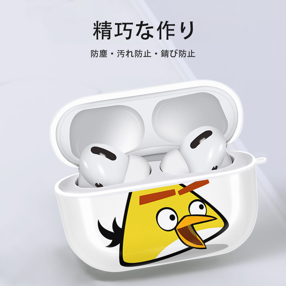 Angry Birds アングリーバード 【AirPods Pro用】ハードシェル保護ケース 耐衝撃・防指紋・カラビナ付き商品仕様