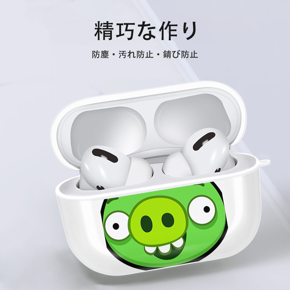 Angry Birds アングリーバード 【AirPods Pro用】ハードシェル保護ケース 耐衝撃・防指紋・カラビナ付き商品仕様