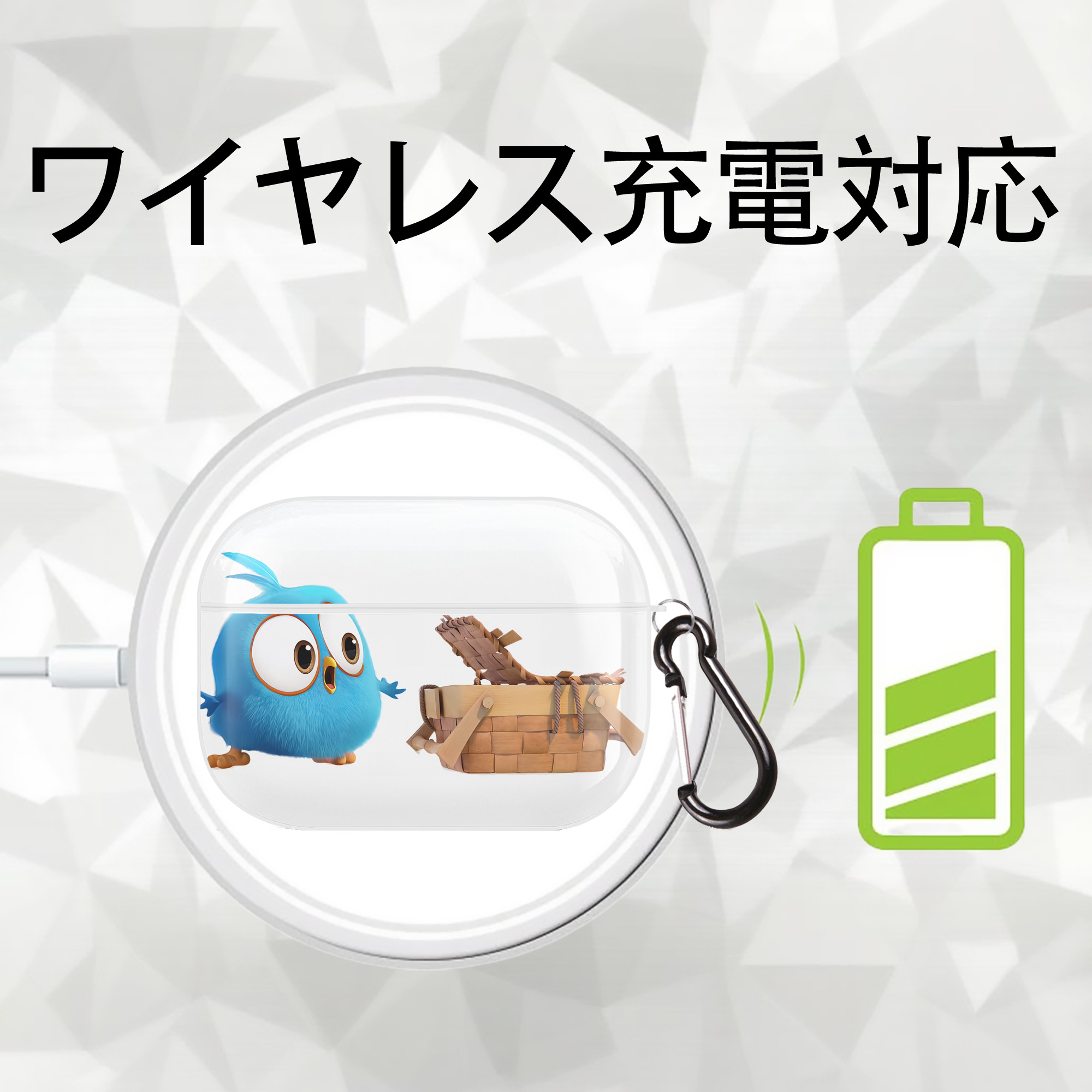 Angry Birds アングリーバード 【AirPods Pro用】ハードシェル保護ケース 耐衝撃・防指紋・カラビナ付き商品仕様