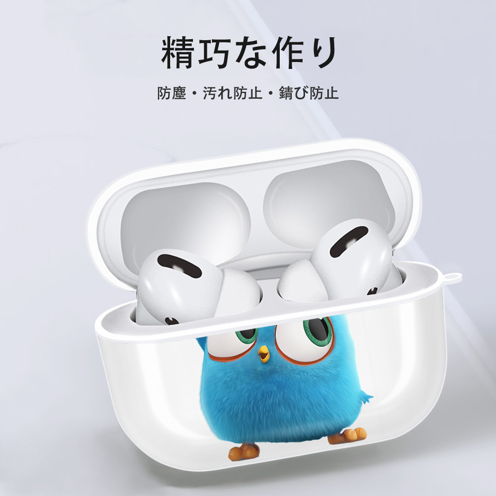 Angry Birds アングリーバード 【AirPods Pro用】ハードシェル保護ケース 耐衝撃・防指紋・カラビナ付き商品仕様
