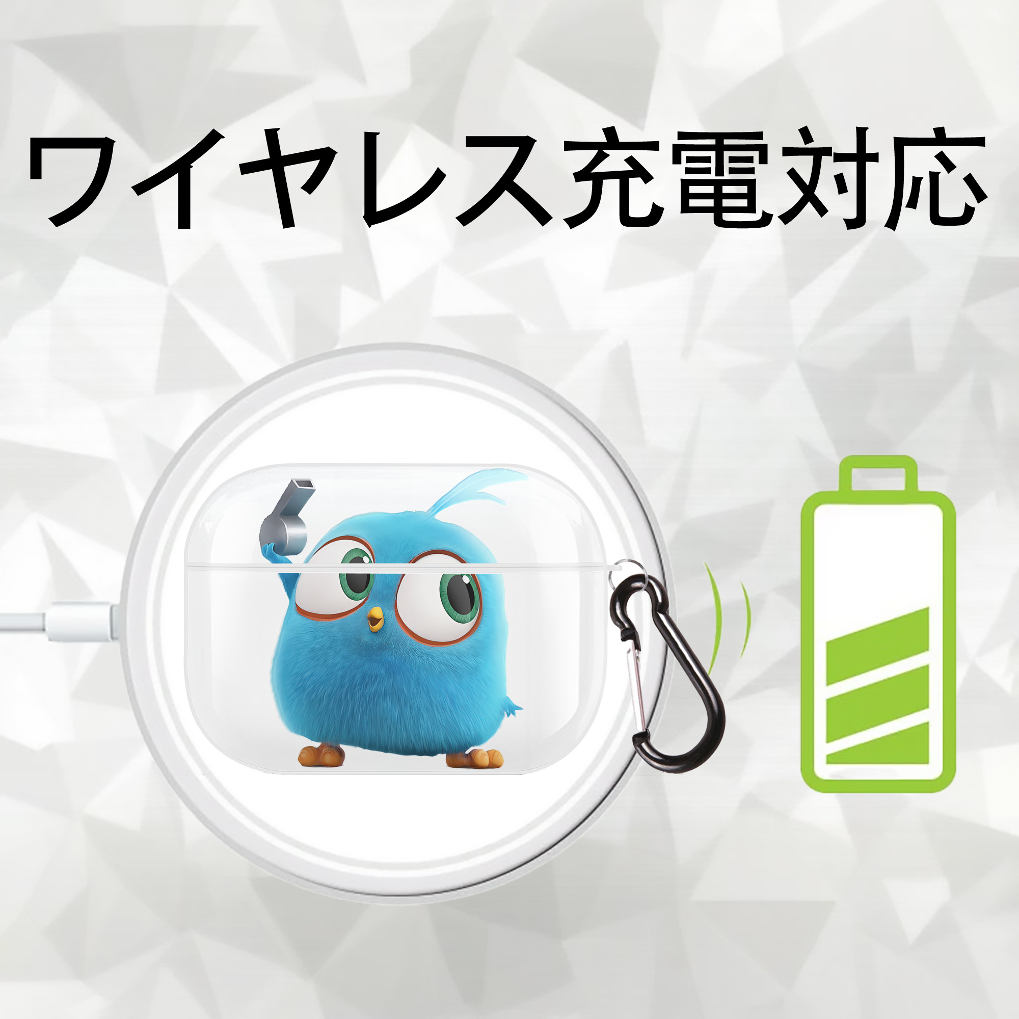 Angry Birds アングリーバード 【AirPods Pro用】ハードシェル保護ケース 耐衝撃・防指紋・カラビナ付き商品仕様